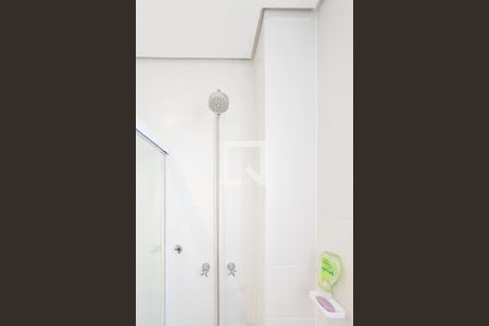 Casa de condomínio para alugar com 330m², 4 quartos e 4 vagasBanheiro da Suíte 1