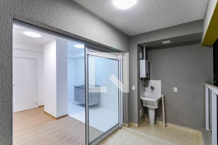 Sacada/Área de Serviço de apartamento para alugar com 2 quartos, 55m² em Centro, Mogi das Cruzes