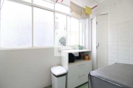 Apartamento à venda com 107m², 2 quartos e 1 vagaÁrea de serviço