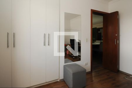 Apartamento à venda com 79m², 3 quartos e 1 vagaQuarto