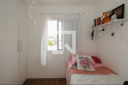 Apartamento à venda com 79m², 3 quartos e 1 vagaQuarto