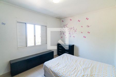 Casa à venda com 280m², 5 quartos e 3 vagasQuarto 1