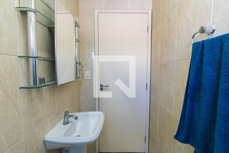 Casa à venda com 280m², 5 quartos e 3 vagasEdícula - Banheiro da Suite