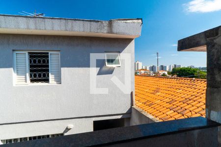 Casa à venda com 280m², 5 quartos e 3 vagasEdícula - Vista da Suite