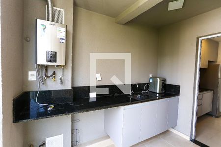 Apartamento para alugar com 38m², 1 quarto e 1 vaga Apartamento para alugar com 38m², 1 quarto e 1 vagaÁrea de Serviço