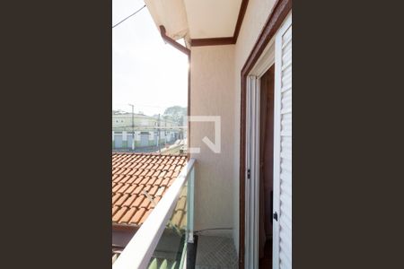 Casa à venda com 110m², 2 quartos e 2 vagas Casa à venda com 110m², 2 quartos e 2 vagasSacada Suíte