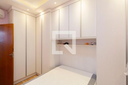 Casa à venda com 110m², 2 quartos e 2 vagas Casa à venda com 110m², 2 quartos e 2 vagasQuarto