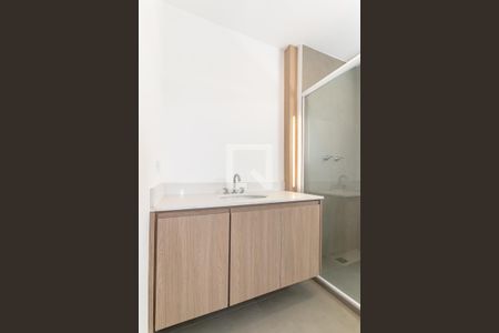 Apartamento para alugar com 81m², 2 quartos e 2 vagas Apartamento para alugar com 81m², 2 quartos e 2 vagasBanheiro do Quarto 1