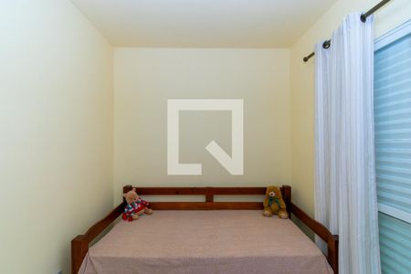 Casa à venda com 150m², 3 quartos e 4 vagas Casa à venda com 150m², 3 quartos e 4 vagasQuarto 3