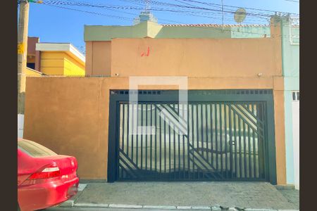 Casa à venda com 150m², 3 quartos e 4 vagas Casa à venda com 150m², 3 quartos e 4 vagasFachada