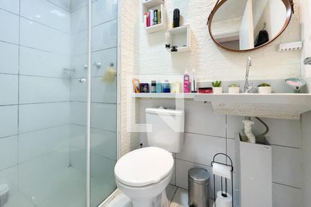 Apartamento à venda com 40m², 2 quartos e 1 vagaBanheiro Social 