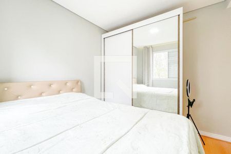 Apartamento à venda com 40m², 2 quartos e 1 vagaQuarto 2