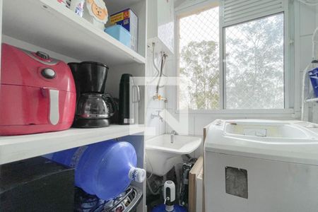 Apartamento à venda com 40m², 2 quartos e 1 vagaÁrea de Serviço