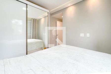 Apartamento à venda com 40m², 2 quartos e 1 vagaQuarto 2