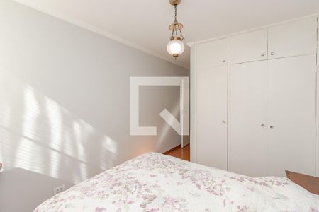 Apartamento à venda com 96m², 3 quartos e 1 vaga Apartamento à venda com 96m², 3 quartos e 1 vagaSuíte