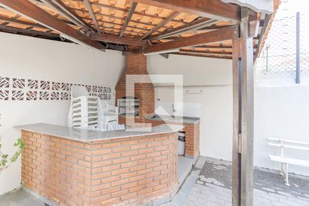 Apartamento à venda com 96m², 3 quartos e 1 vaga Apartamento à venda com 96m², 3 quartos e 1 vagaChurrasqueira