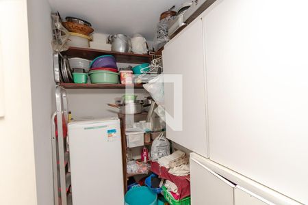 Apartamento à venda com 96m², 3 quartos e 1 vaga Apartamento à venda com 96m², 3 quartos e 1 vagaQuarto de Serviço