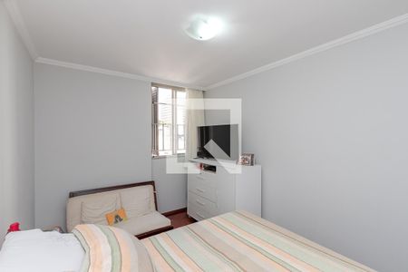 Apartamento à venda com 96m², 3 quartos e 1 vaga Apartamento à venda com 96m², 3 quartos e 1 vagaQuarto 1