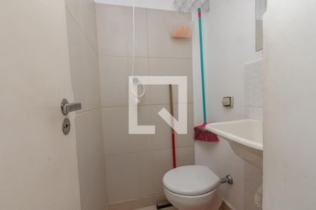 Apartamento à venda com 96m², 3 quartos e 1 vaga Apartamento à venda com 96m², 3 quartos e 1 vagaBanheiro de Serviço