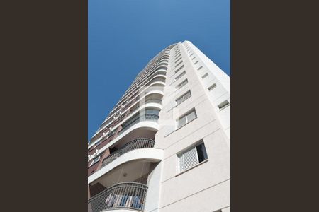 Apartamento à venda com 65m², 1 quarto e 1 vagaFachada