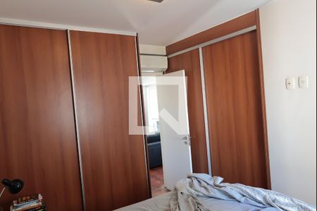 Suite 1 de apartamento à venda com 1 quarto, 65m² em Vila Olímpia, São Paulo