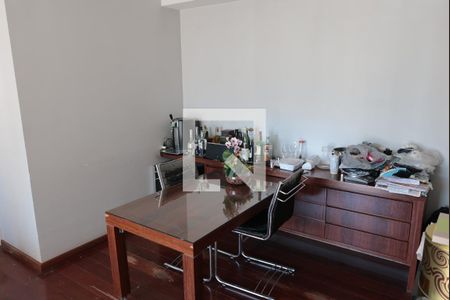 Apartamento à venda com 65m², 1 quarto e 1 vagaSala de Jantar