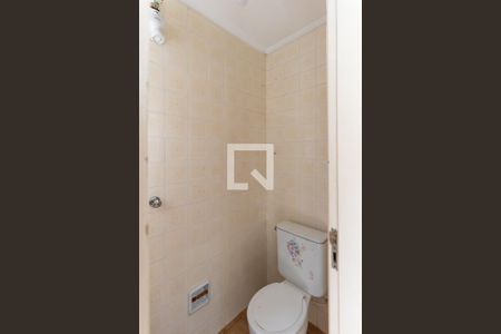 Apartamento à venda com 60m², 1 quarto e 1 vagaBanheiro de Serviço