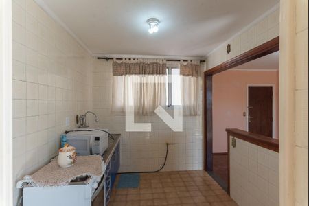 Apartamento à venda com 60m², 1 quarto e 1 vagaCozinha