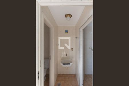 Apartamento à venda com 60m², 1 quarto e 1 vagaÁrea de Serviço