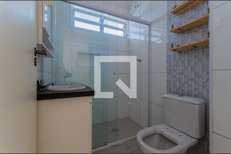 Banheiro de apartamento para alugar com 1 quarto, 40m² em Vila Mariana, São Paulo
