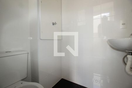 Apartamento à venda com 112m², 4 quartos e 2 vagasÁrea de Serviço