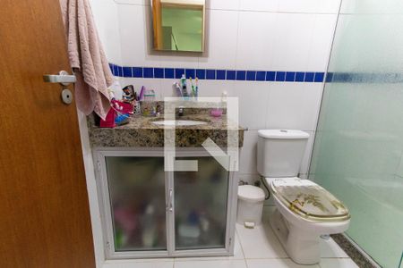 Casa à venda com 325m², 4 quartos e 2 vagasBanheiro  do Quarto 3