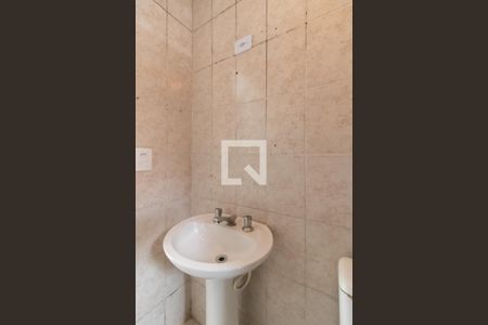 Apartamento à venda com 54m², 2 quartos e 1 vaga Apartamento à venda com 54m², 2 quartos e 1 vagaBanheiro