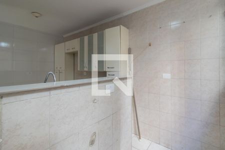 Apartamento à venda com 54m², 2 quartos e 1 vaga Apartamento à venda com 54m², 2 quartos e 1 vagaÁrea de Serviço