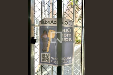 Apartamento à venda com 54m², 2 quartos e 1 vaga Apartamento à venda com 54m², 2 quartos e 1 vagaPlaca