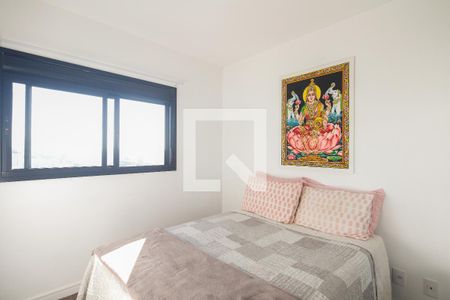 Apartamento à venda com 73m², 2 quartos e 2 vagasSuíte 