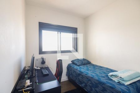 Apartamento à venda com 73m², 2 quartos e 2 vagasQuarto 