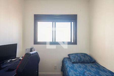 Apartamento à venda com 73m², 2 quartos e 2 vagasQuarto 