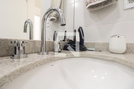 Apartamento à venda com 73m², 2 quartos e 2 vagasBanheiro Social 