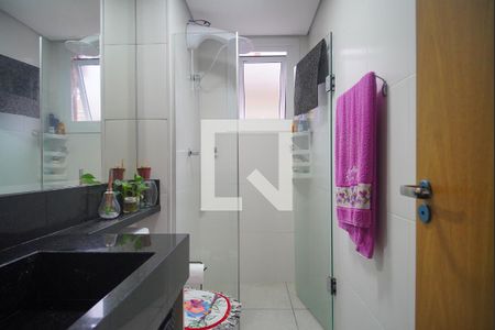 Apartamento para alugar com 51m², 2 quartos e 1 vagaBanheiro