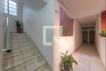 Apartamento para alugar com 50m², 1 quarto e sem vaga Apartamento para alugar com 50m², 1 quarto e sem vagaEntrada