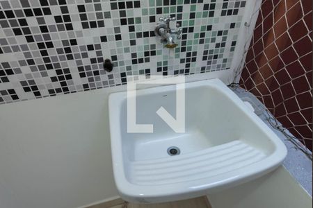 Apartamento para alugar com 50m², 1 quarto e sem vaga Apartamento para alugar com 50m², 1 quarto e sem vagaLavanderia