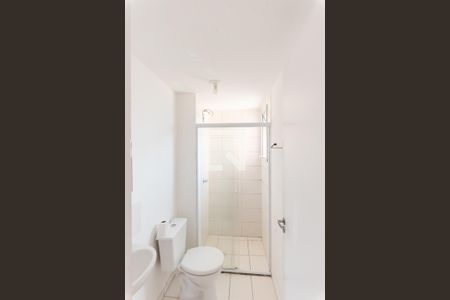 Apartamento para alugar com 54m², 2 quartos e 1 vagaBanheiro