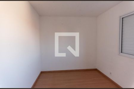 Apartamento para alugar com 54m², 2 quartos e 1 vagaQuarto 2