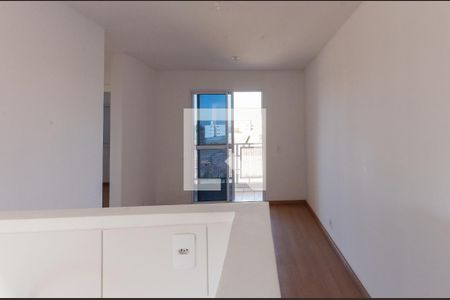 Sala de apartamento para alugar com 2 quartos, 54m² em Jardim do Lago Continuação, Campinas