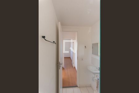 Apartamento para alugar com 54m², 2 quartos e 1 vagaBanheiro