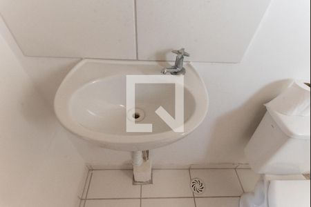 Apartamento para alugar com 54m², 2 quartos e 1 vagaBanheiro