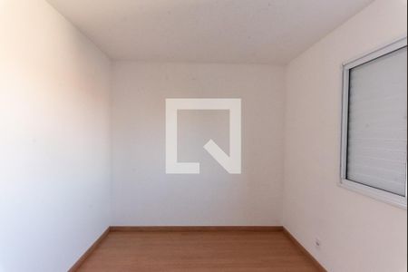 Apartamento para alugar com 54m², 2 quartos e 1 vagaQuarto 2