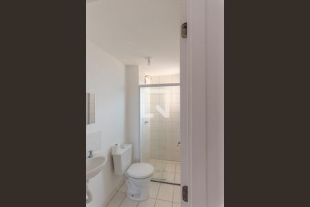 Apartamento para alugar com 54m², 2 quartos e 1 vagaBanheiro