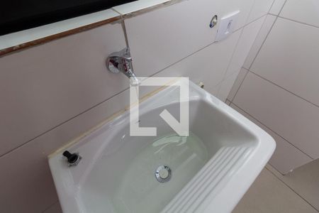 Apartamento para alugar com 39m², 2 quartos e sem vaga Apartamento para alugar com 39m², 2 quartos e sem vagaÁrea de Serviço